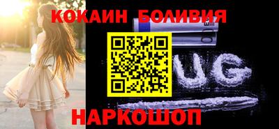 МДМА Бузулук