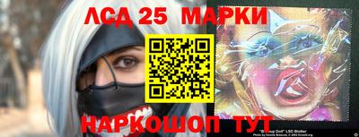 МДМА Бузулук