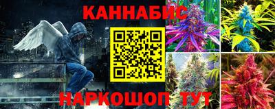МДМА Бугуруслан