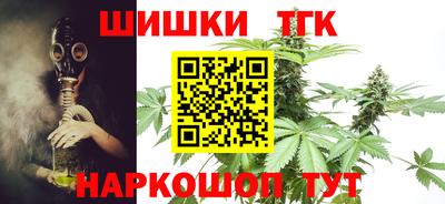 МДМА Бугуруслан