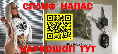 МДМА Бузулук