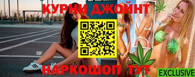МДМА Бузулук
