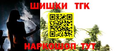 МДМА Бузулук