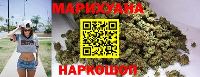 МДМА Бузулук