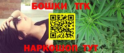 МДМА Бузулук