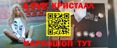 МДМА Бузулук
